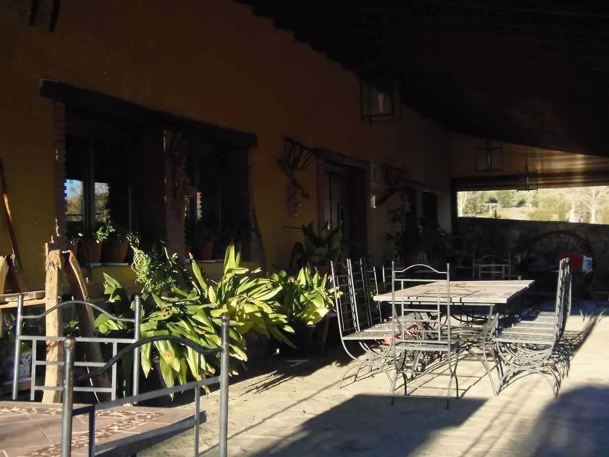 Cortijo Moyano Guest House Alhama de Granada 0*,  Spain