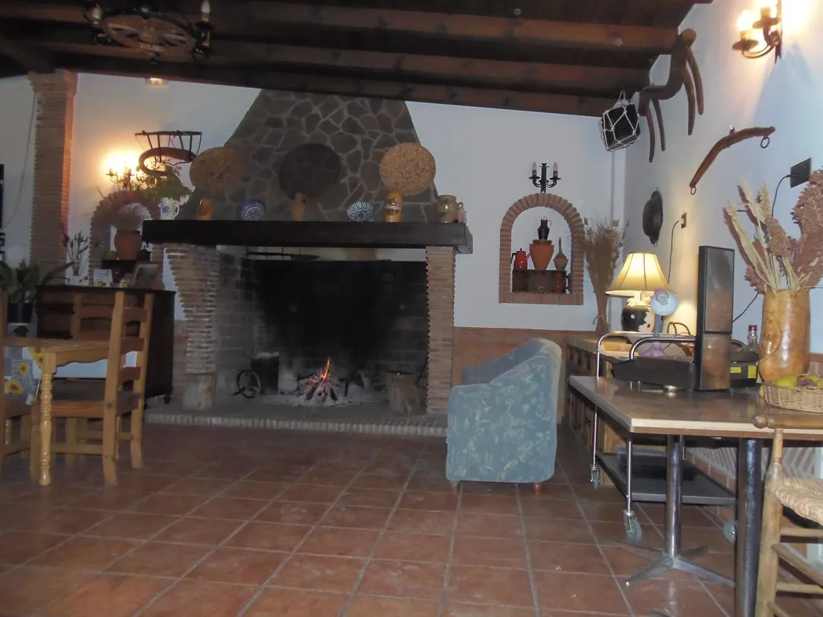 Cortijo Moyano Guest House Alhama de Granada 0*,
