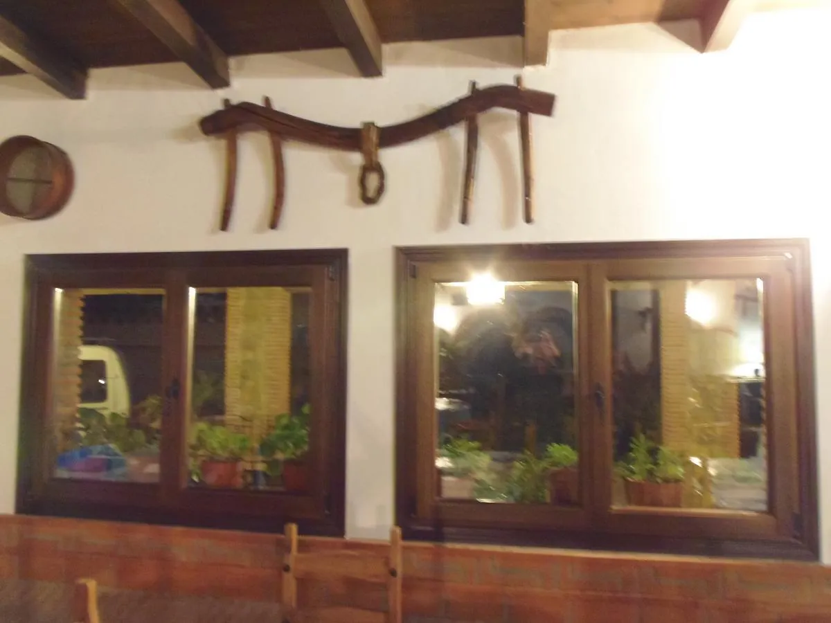 Pensjonat Cortijo Moyano Alhama de Granada Gospodarstwo wiejskie