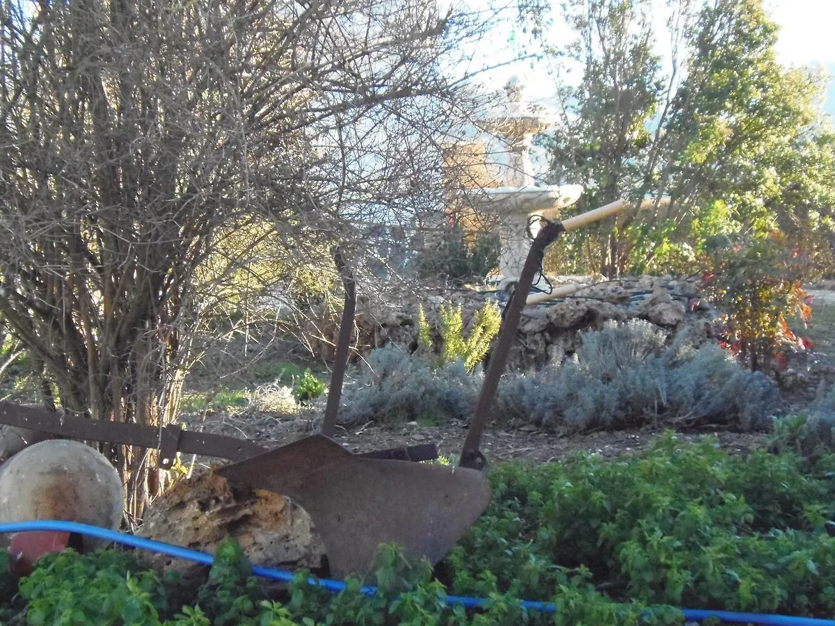 Pensjonat Cortijo Moyano Alhama de Granada